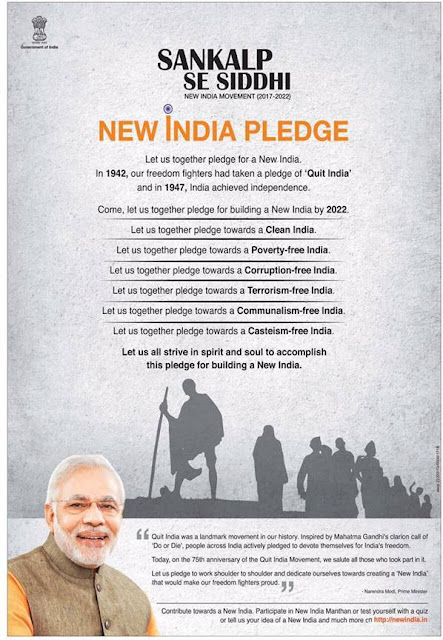 New India Movement New India Movement