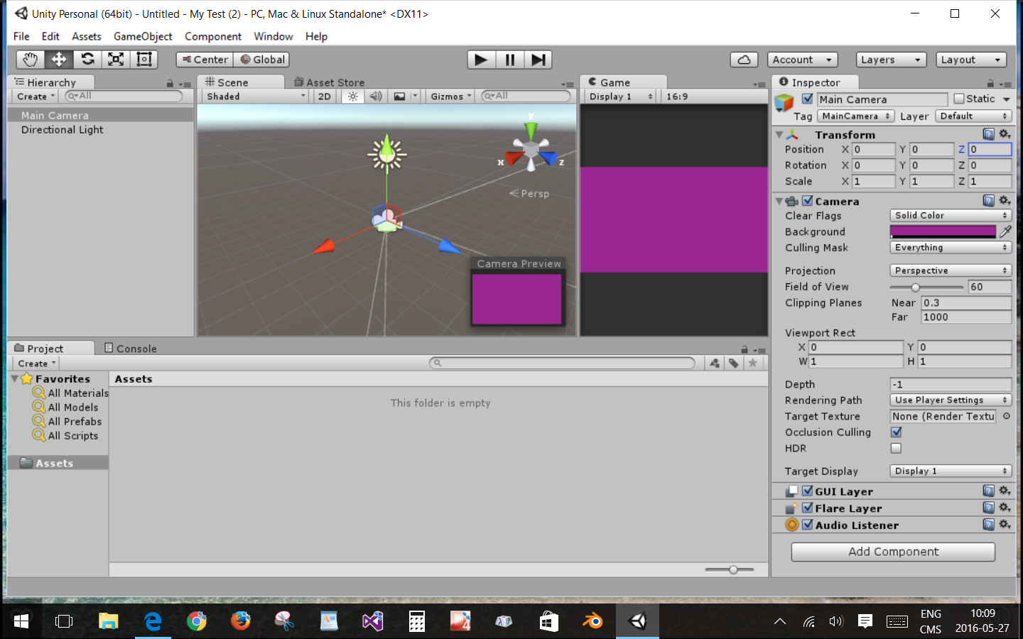 Gui для юнити. Display unity. Динамическая анимация unity. Display unity. Unity интерфейс на русском.