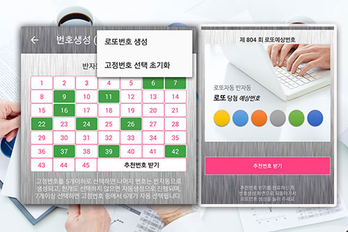 이미지