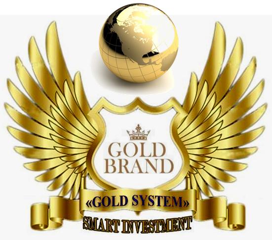 Системы gold