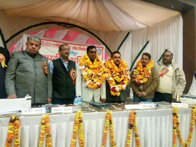  Diploma Engineers Association elected new office bearers
