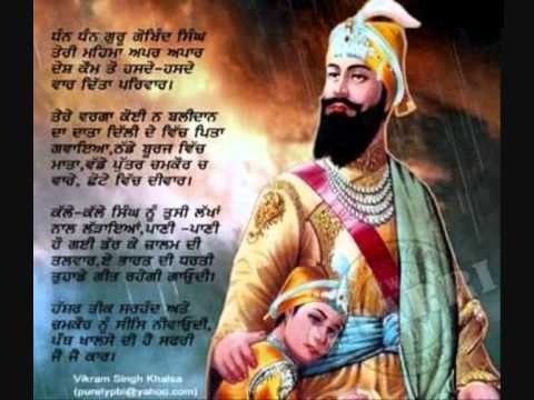 {Best} Happy Baisakhi Punjabi New Year SMS Wishes In 1-2 Lines Status Pics 2017 {Best} Happy Baisakhi Punjabi New Year SMS Wishes In 1-2 Lines Status Pics 2017