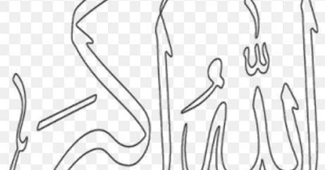 Contoh Kaligrafi Arab Allahu Akbar