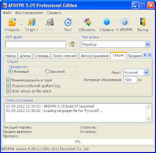 Download - Free