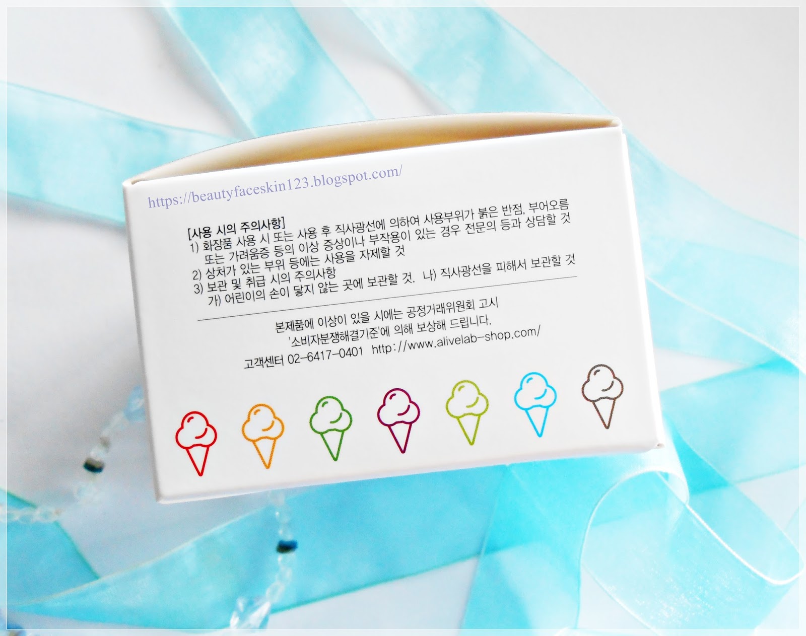 GREAT SKINandLIFE REVIEW ON ALIVELAB MULTI ICE CREAM