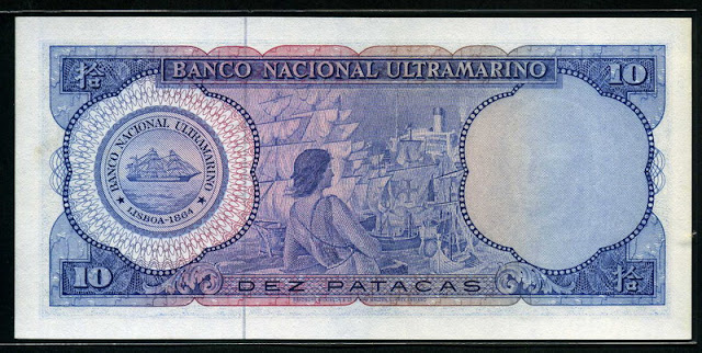 Banco Nacional Ultramarino Macau currency 10 Patacas banknote woman sailing ships