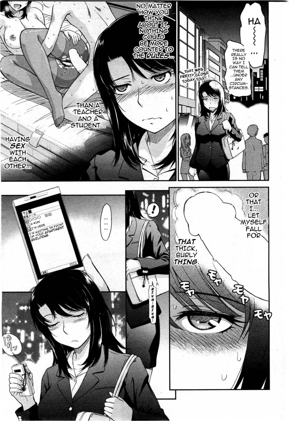 Hentai Manga Comic-After school-Chap2-3