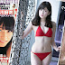 EX-Taishu shares Deleted Photos 
