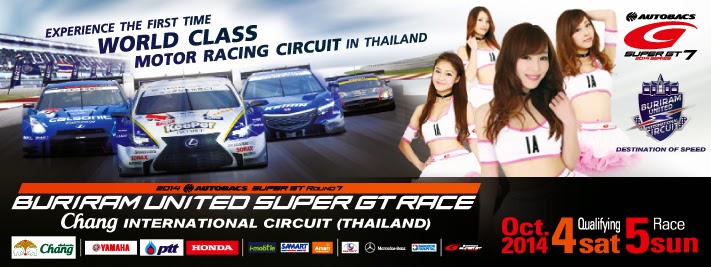 2014_Rd7_Thailand.jpg