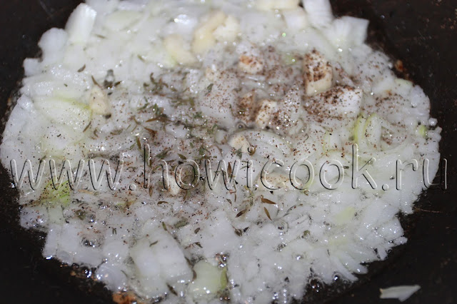 рецепт тунца со сладким луковым соусом с пошаговыми фото