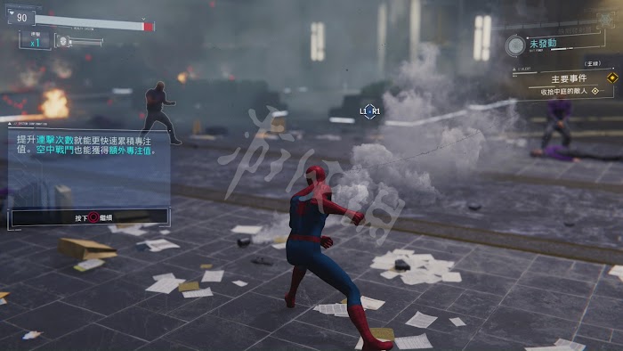漫威蜘蛛人 (Marvel's Spider-Man) 遊戲圖文攻略