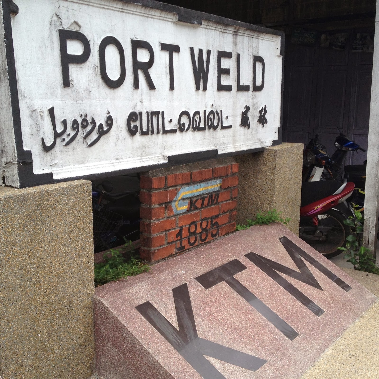 小笼包の疯狂世界 The Very Famous Curry Mee @ Kuala Sepetang