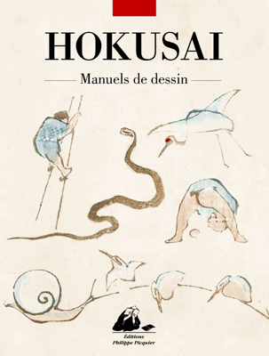 http://www.journaldujapon.com/2014/11/30/exposition-hokusai-au-grand-palais-des-livres-pour-accompagner-votre-visite/