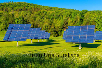 Kisan Urja Suraksha Kisan+Urja+Suraksha