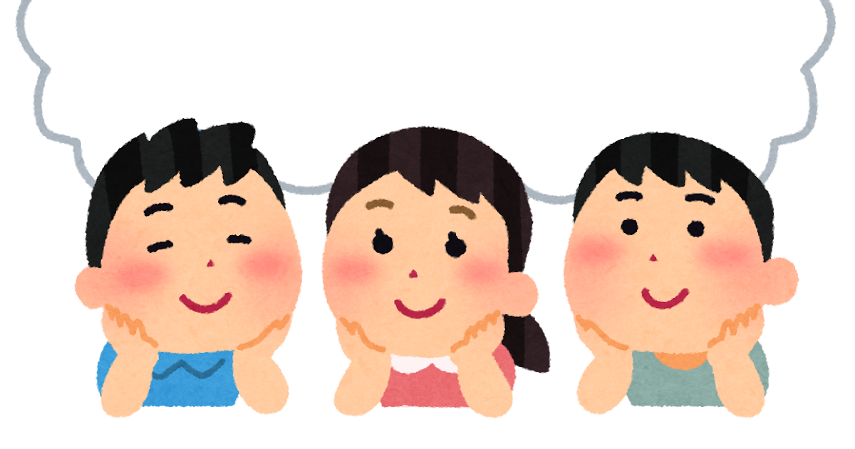 kodomo_kids_fukidashi.png (1200×630)