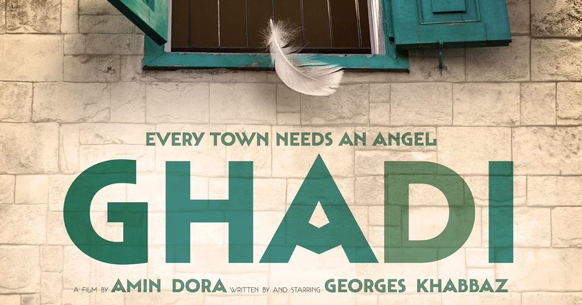 ghadi mobile for g