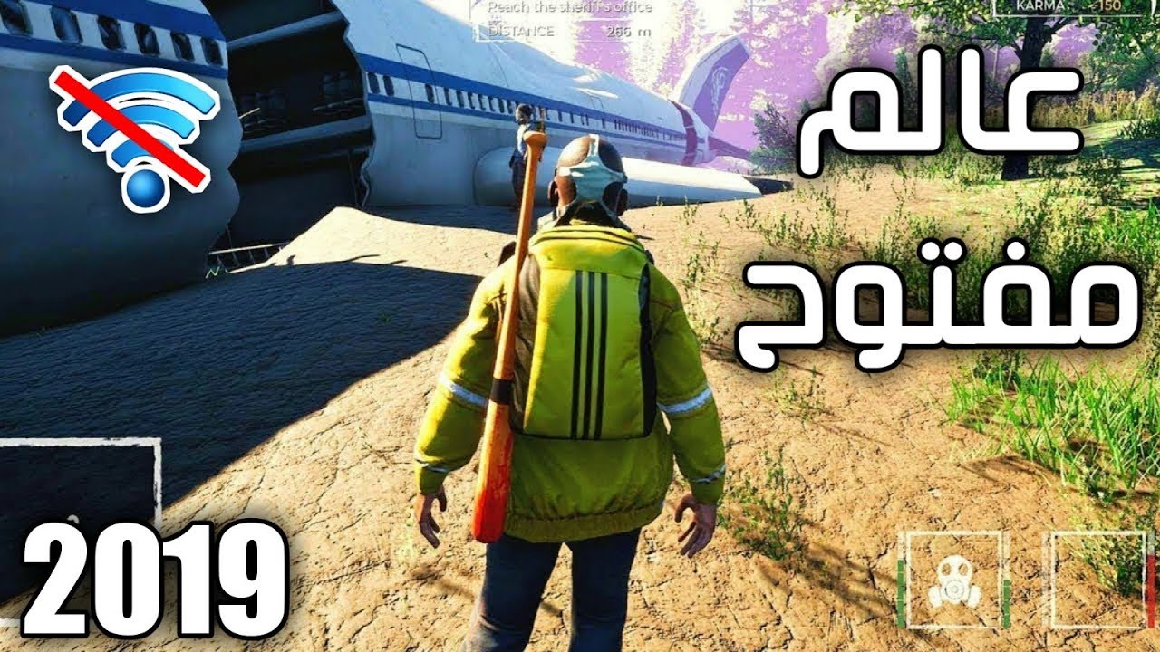 أفضل ألعاب الأكشن Best Action Games Youtube