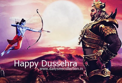 Happy Dussehra 2016 SMS Messages Greetings Quotes Cards Happy Dussehra 2016 SMS Messages Greetings Quotes Cards