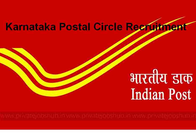 Karnataka Postal Circle Recruitment Karnataka Postal Circle Recruitment