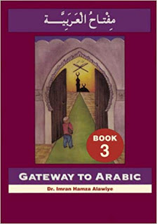 Click To Watch Video Lessons For Gateway To Arabic Book 3