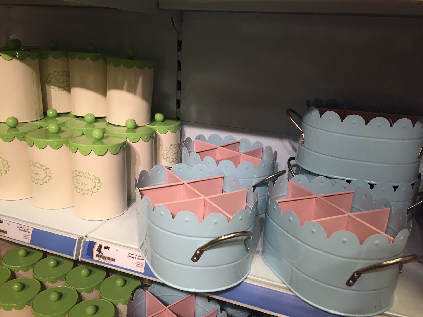 ¿Conoces Banta Kuwait?