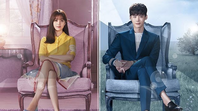 W: Entre dois Mundos |Resenha