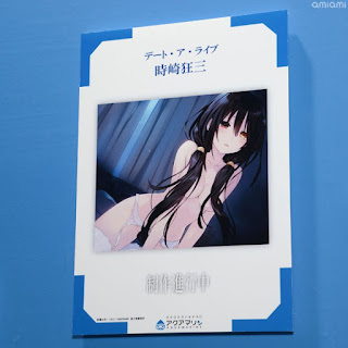 Novedades de Aquamarine y Kadokawa en el Wonder Festival 2018 Winter Novedades de Aquamarine y Kadokawa en el Wonder Festival 2018 Winter