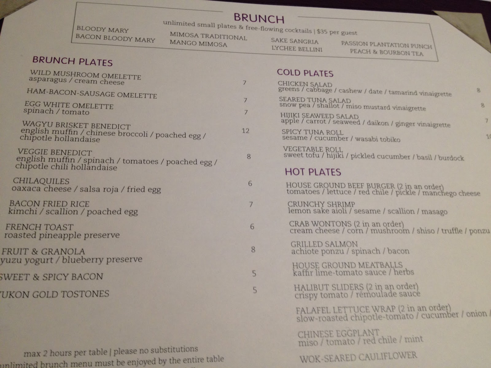 TastefullyDelicious! Yotel The Best Brunch I Have Ever Had!!!