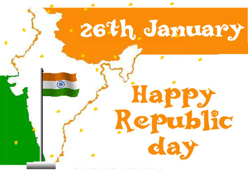 Cards Image Of Republic day 2017 Cards Image Of Republic day 2017