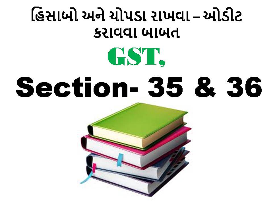 GST in Gujarati Section35 & 36 Maintained Books of Account