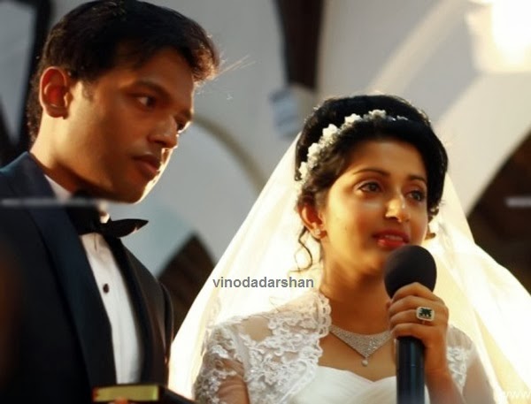 Meera Jasmine and Anil John Titus during the wedding function