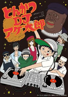 Tonkatsu DJ Agetaro Todos os Episódios Online, Tonkatsu DJ Agetaro Online, Assistir Tonkatsu DJ Agetaro, Tonkatsu DJ Agetaro Download, Tonkatsu DJ Agetaro Anime Online, Tonkatsu DJ Agetaro Anime, Tonkatsu DJ Agetaro Online, Todos os Episódios de Tonkatsu DJ Agetaro, Tonkatsu DJ Agetaro Todos os Episódios Online, Tonkatsu DJ Agetaro Primeira Temporada, Animes Onlines, Baixar, Download, Dublado, Grátis, Epi Tonkatsu DJ Agetaro Todos os Episódios Online, Tonkatsu DJ Agetaro Online, Assistir Tonkatsu DJ Agetaro, Tonkatsu DJ Agetaro Download, Tonkatsu DJ Agetaro Anime Online, Tonkatsu DJ Agetaro Anime, Tonkatsu DJ Agetaro Online, Todos os Episódios de Tonkatsu DJ Agetaro, Tonkatsu DJ Agetaro Todos os Episódios Online, Tonkatsu DJ Agetaro Primeira Temporada, Animes Onlines, Baixar, Download, Dublado, Grátis, Epi