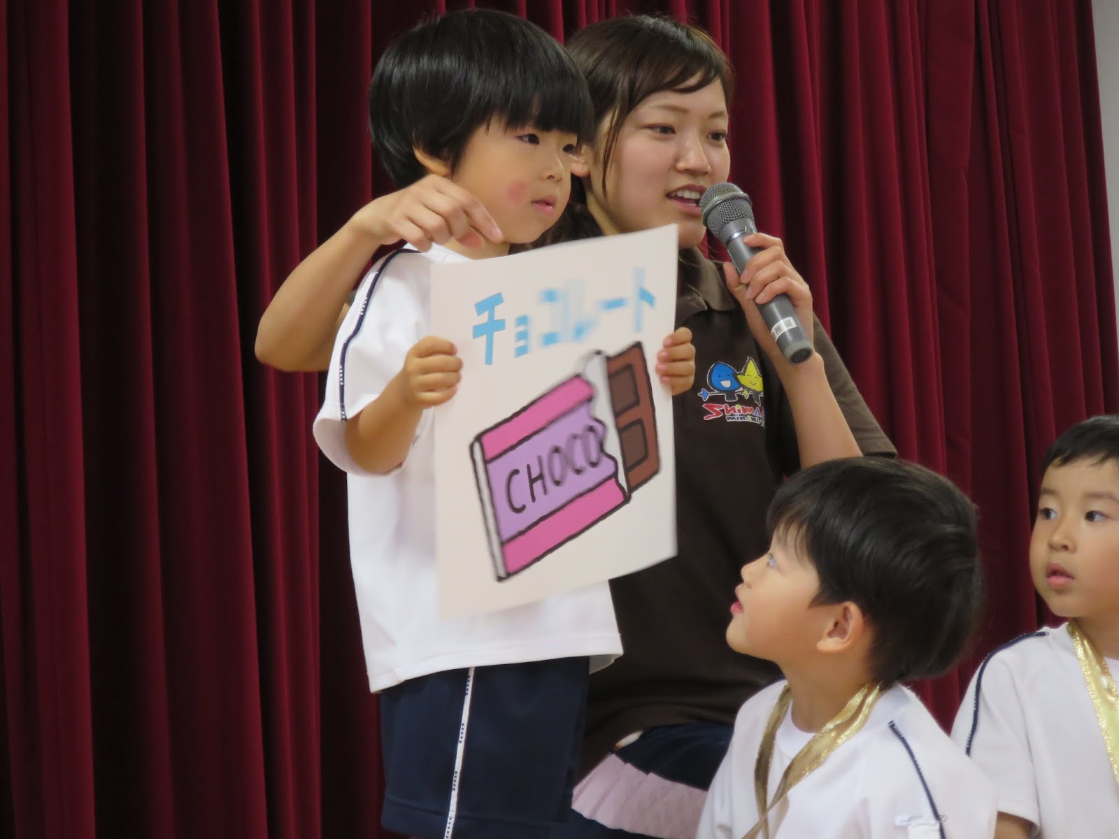 島田北幼稚園ブログ 6月のお誕生会