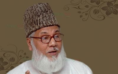 Jamaat leader Motiur Rahman Nizami