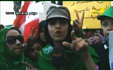 libya girl real home made video