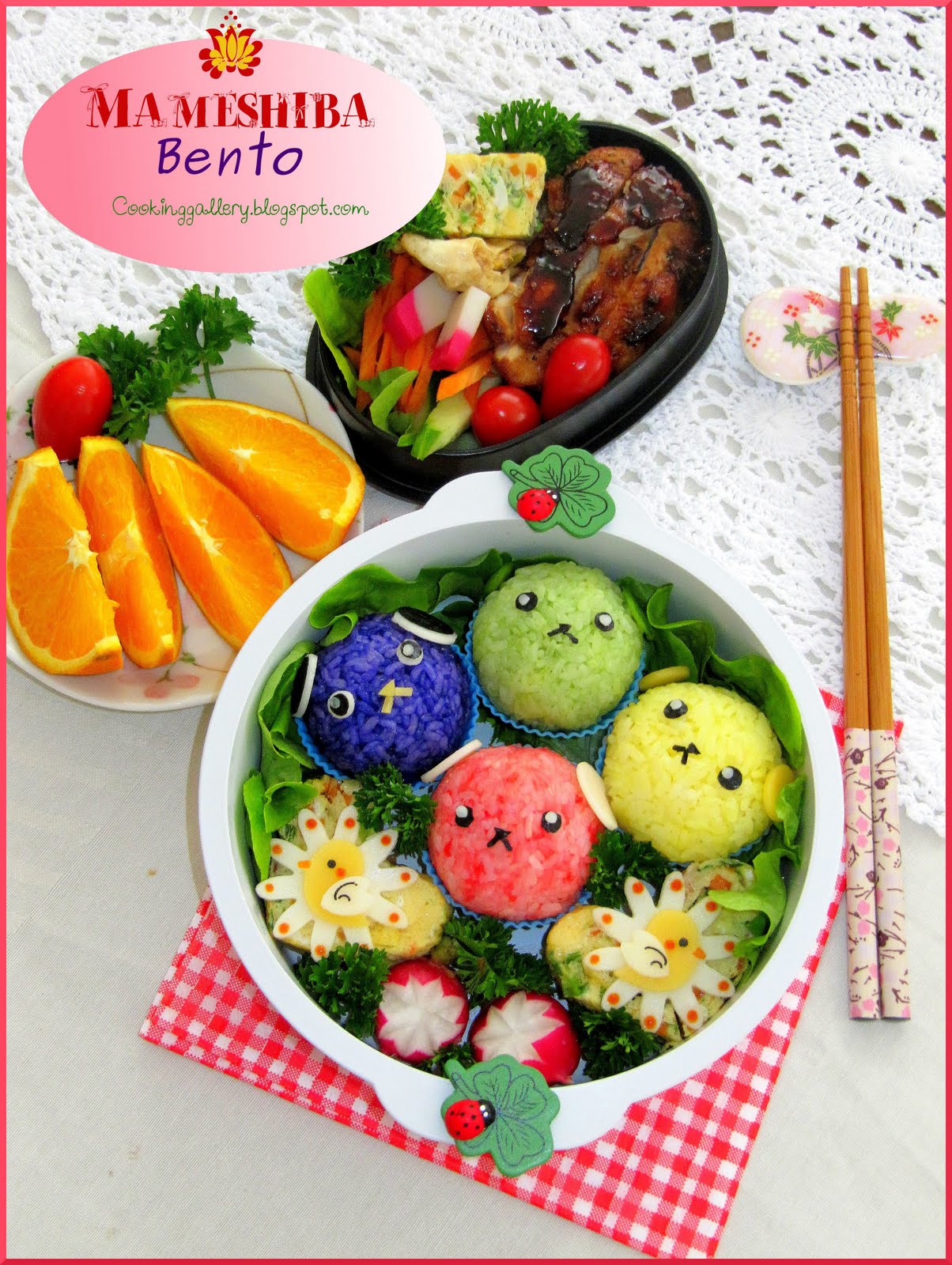 Mameshiba Bento Cooking Gallery