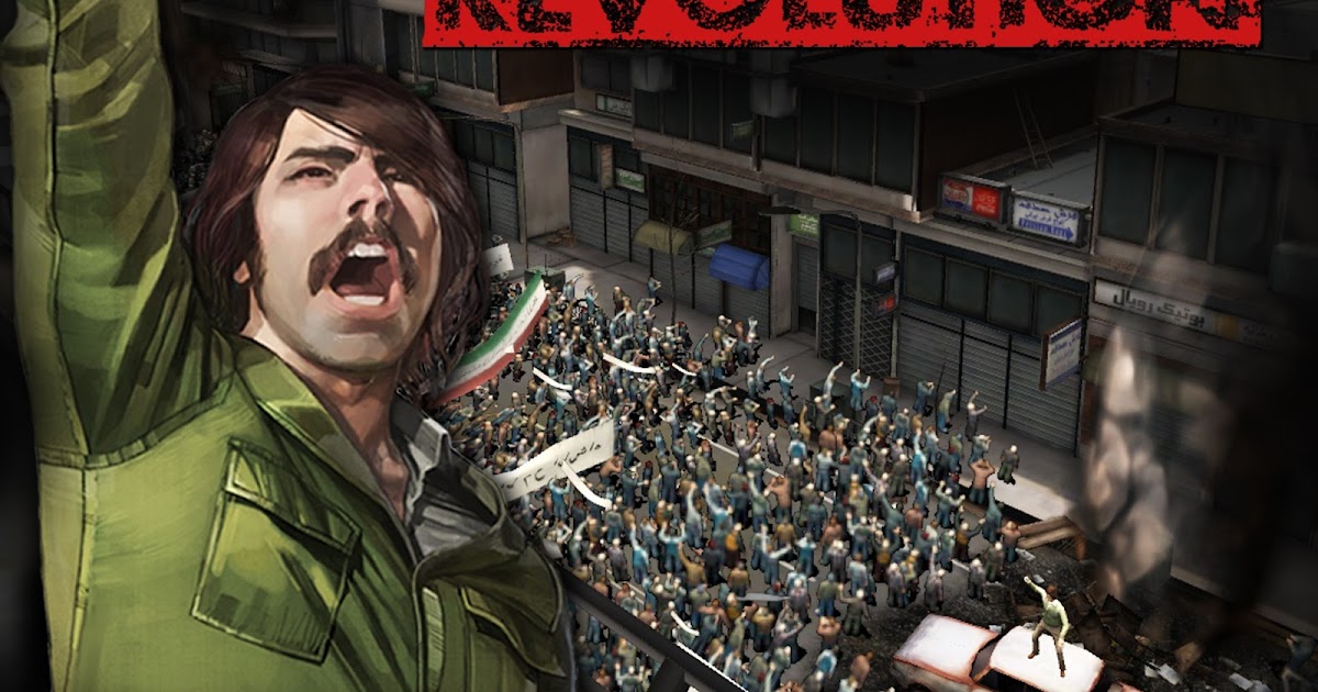 Игры про революцию