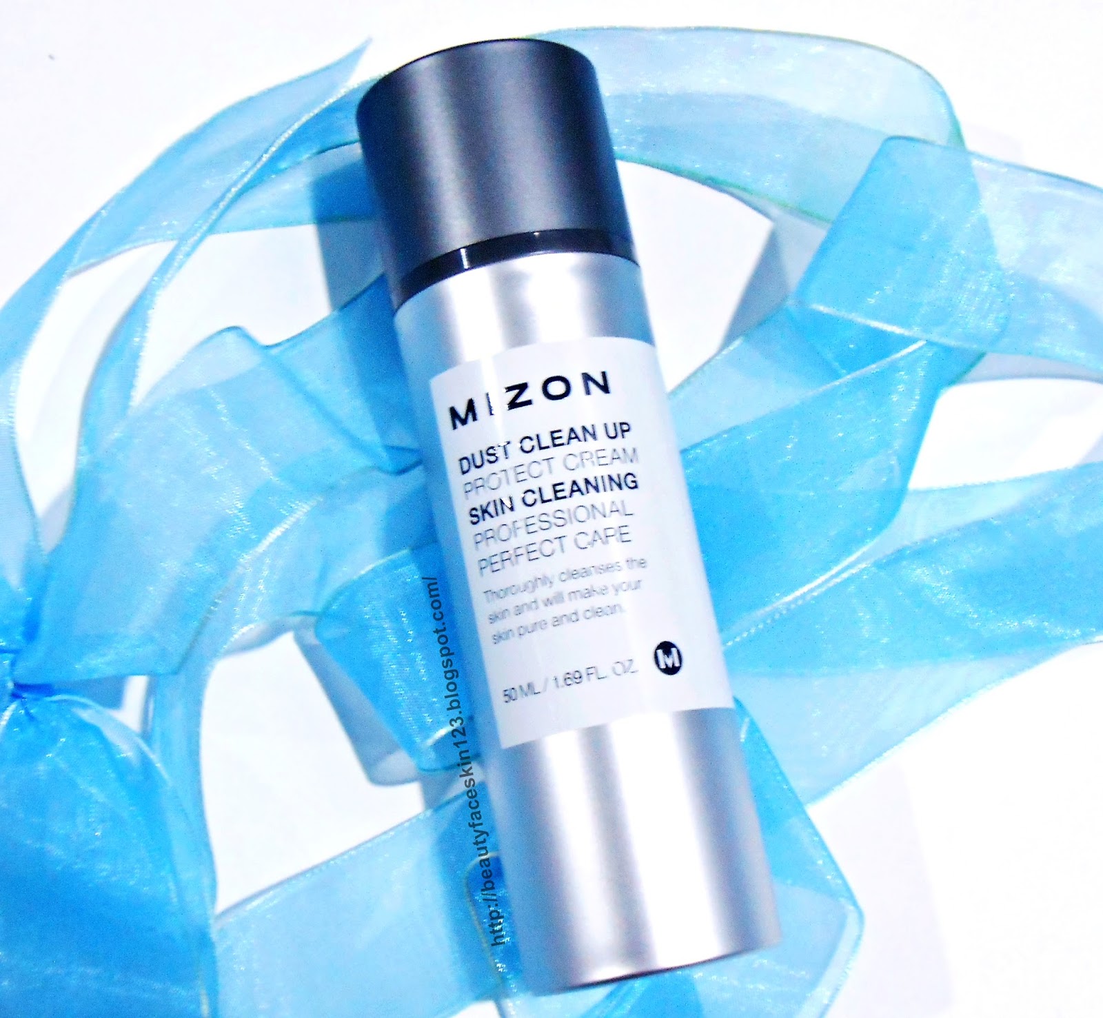 GREAT SKINandLIFE REVIEW ON MIZON DUST CLEAN UP PROTECT CREAM