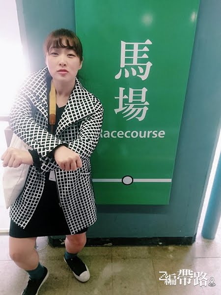 【香港旅遊】港鐵超好拍~拍來放ig完全吸引眼球注目!