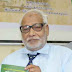 மஹாபொல புலமைப்பரிசில் நம்பிக்கை நிதிய நம்பிக்கை பொறுப்பாளராக பேராசிரியர் காதர் நியமனம்