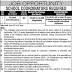 District Public School (DPS) Sheikhupura Jobs