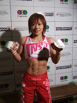 Megumi Fujii Profile and Pics All Sports Stars