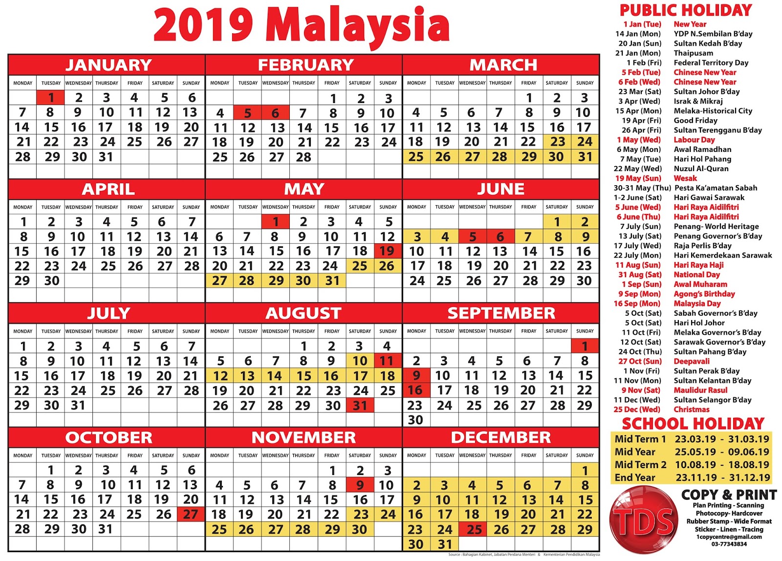 2019 Calendar Malaysia Kalendar 2019 Malaysia