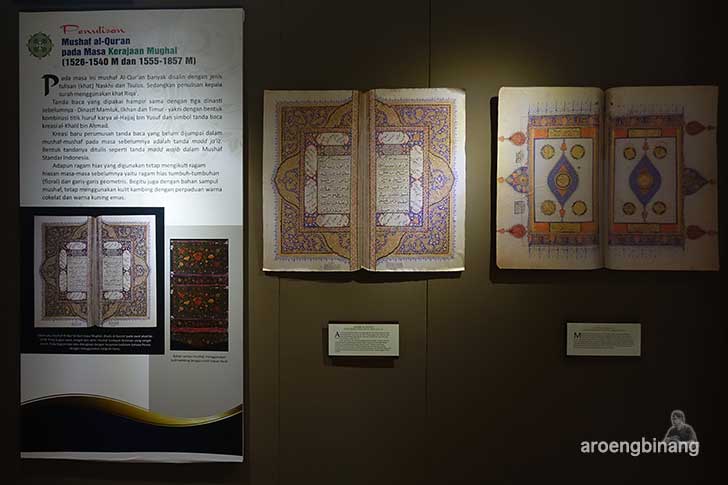 bayt al qur’an tmii jakarta timur