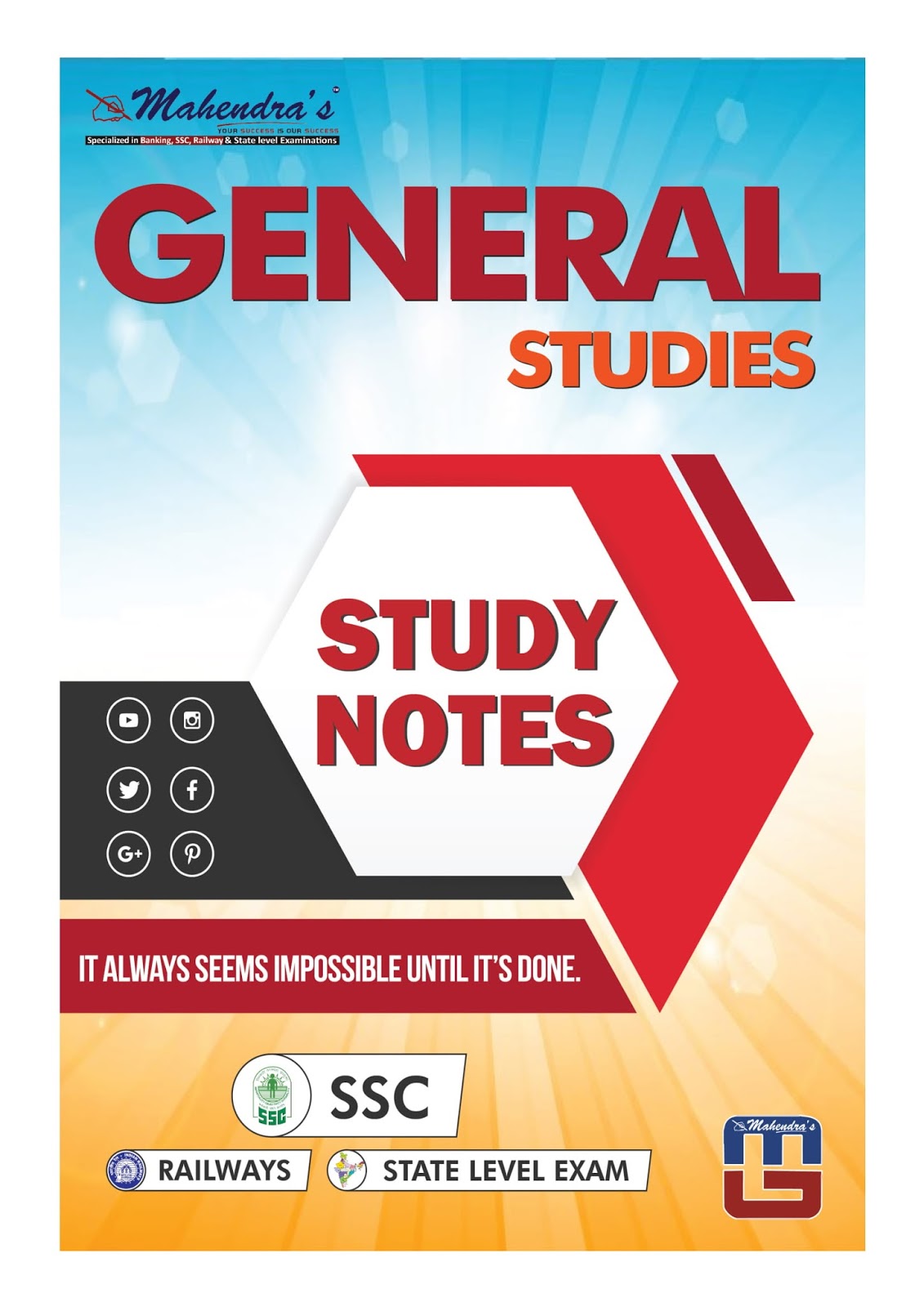 general studies study notes for ssc chsl exam 08 02 18 general studies