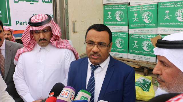 الملك سلمان يوجه هذه التوجيهات المعنوية لليمنيين الملك سلمان يوجه هذه التوجيهات المعنوية لليمنيين