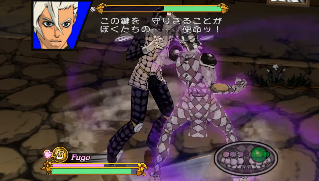 Jojo no Kimyou na Bouken - Ougon no Kaze jogo traduzido PT-BR PS2 OPL 