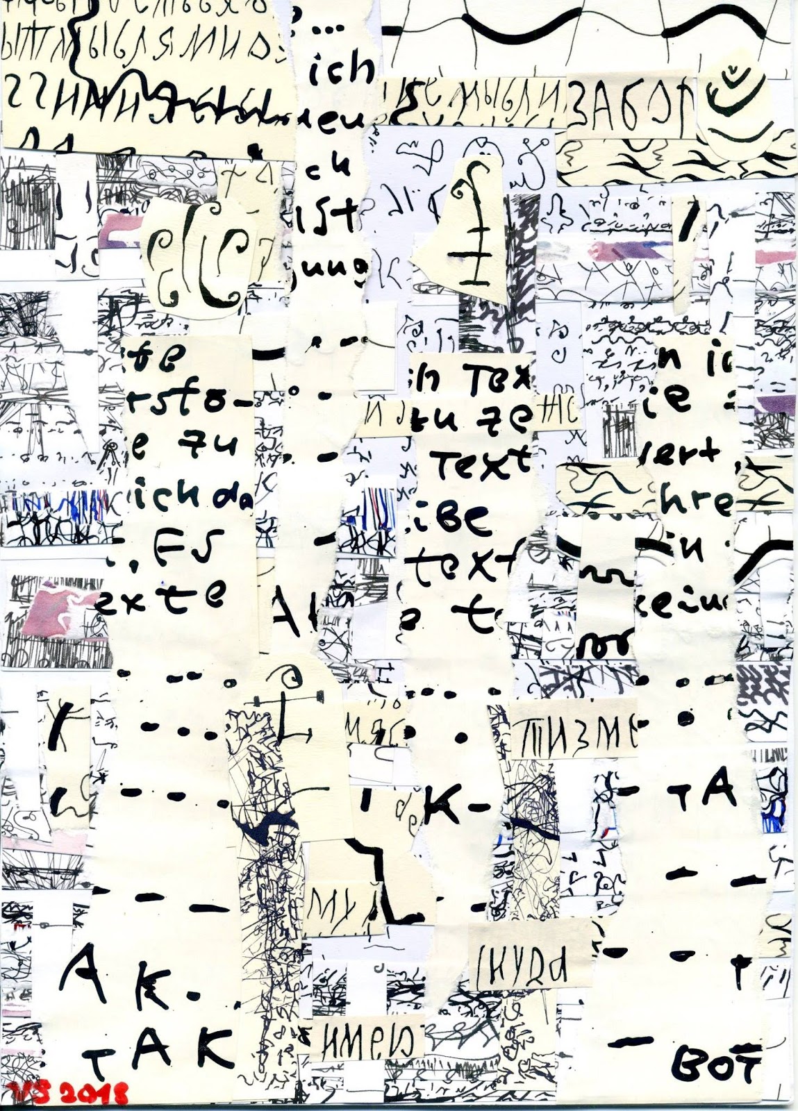 Collage essay