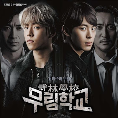 Ken – When I See You Ken – When I See You
