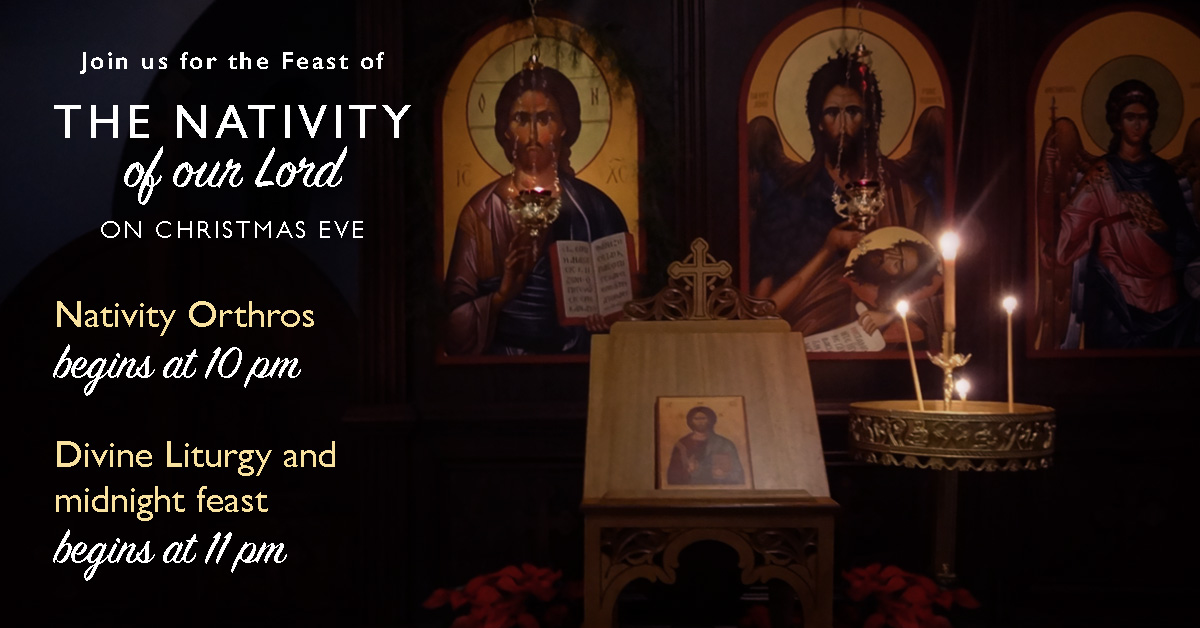Orthodox Christmas Eve Vespers